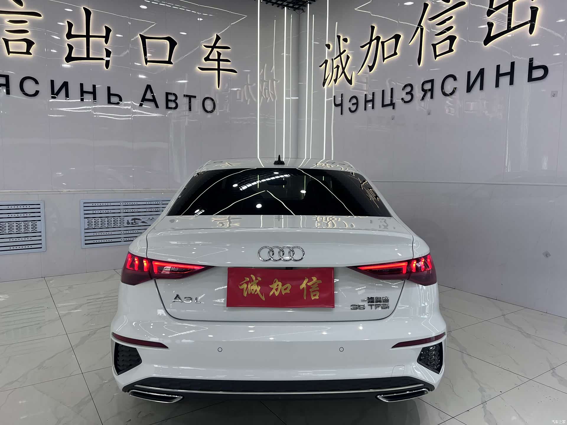 Audi A3, 2023 все фото