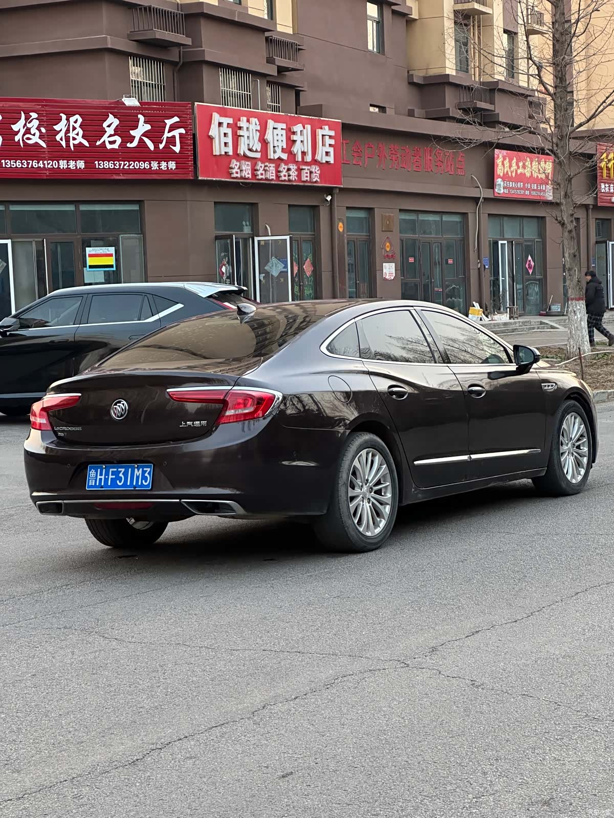 Buick LaCrosse, 2018 6