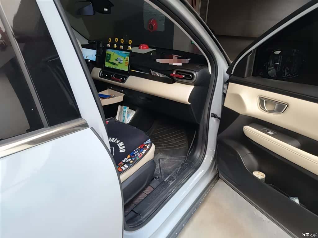 Wuling Bingo, 2024 19
