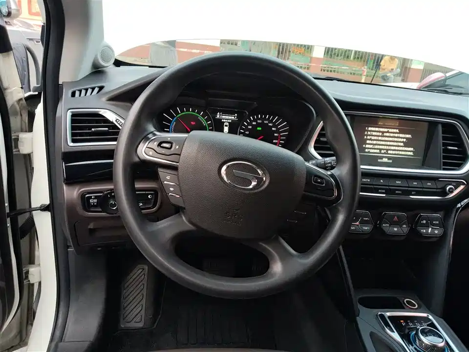 GAC Qizhi PHEV