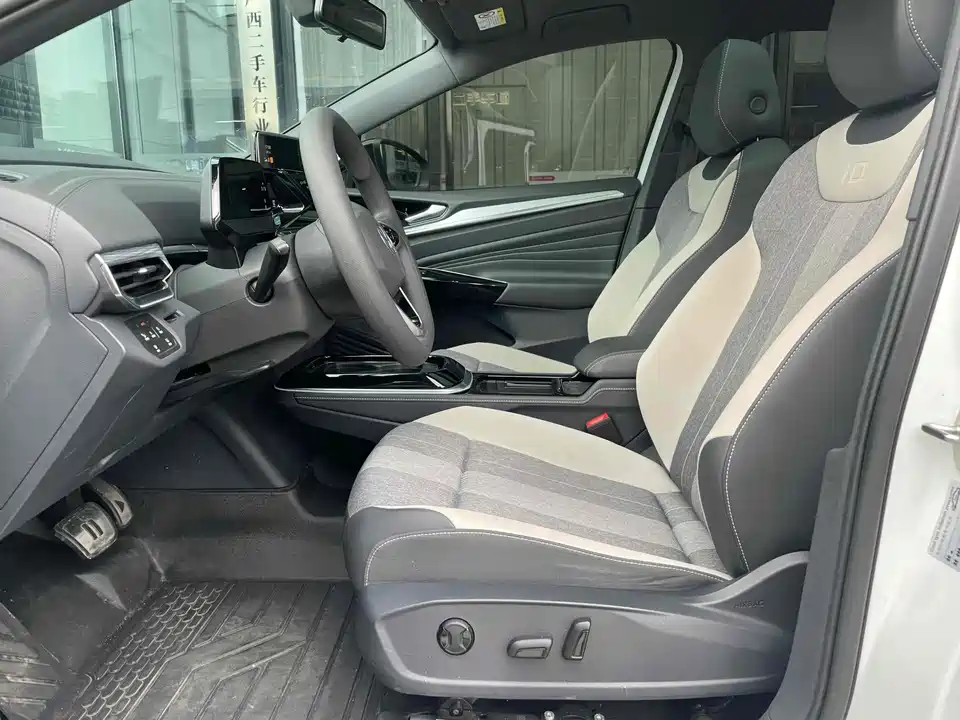 Volkswagen ID.4 CROZZ