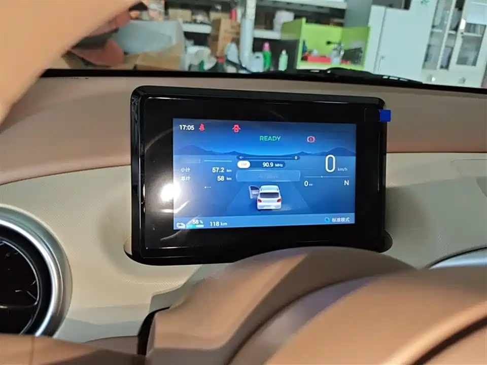 Wuling Hongguang MINIEV