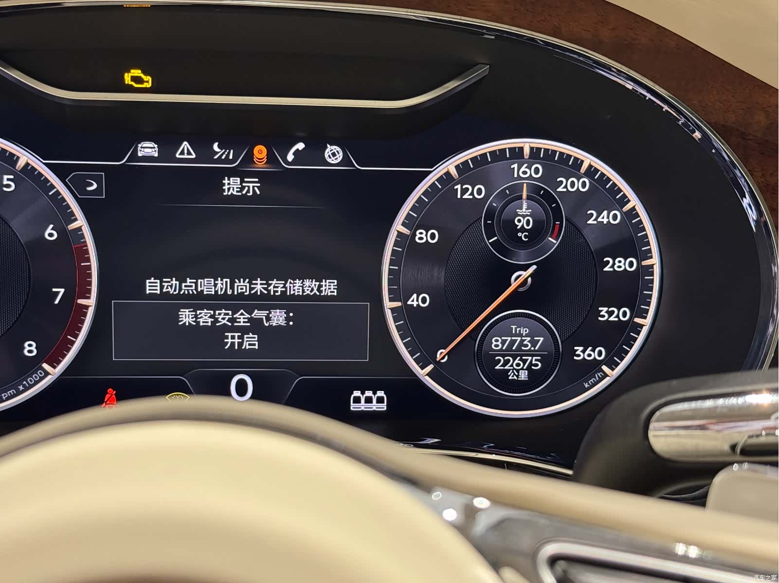 Bentley Flying Spur, 2020 8