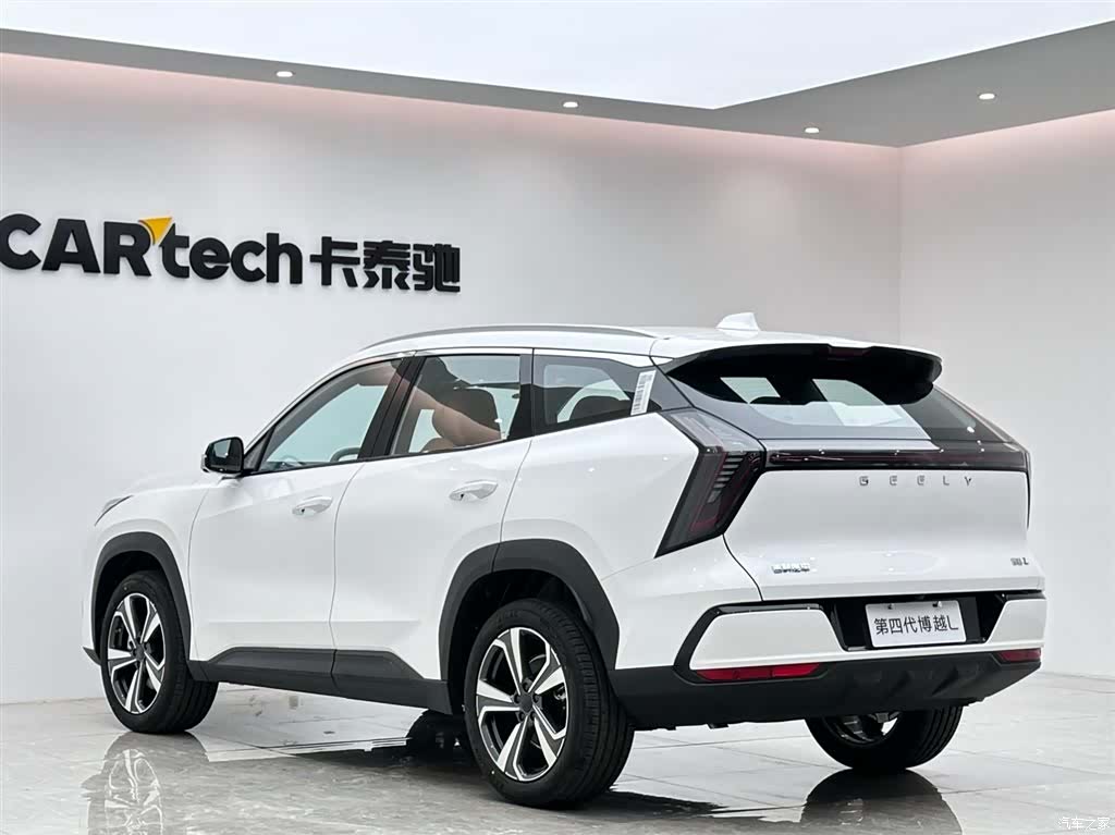Geely Boyue, 2025 3