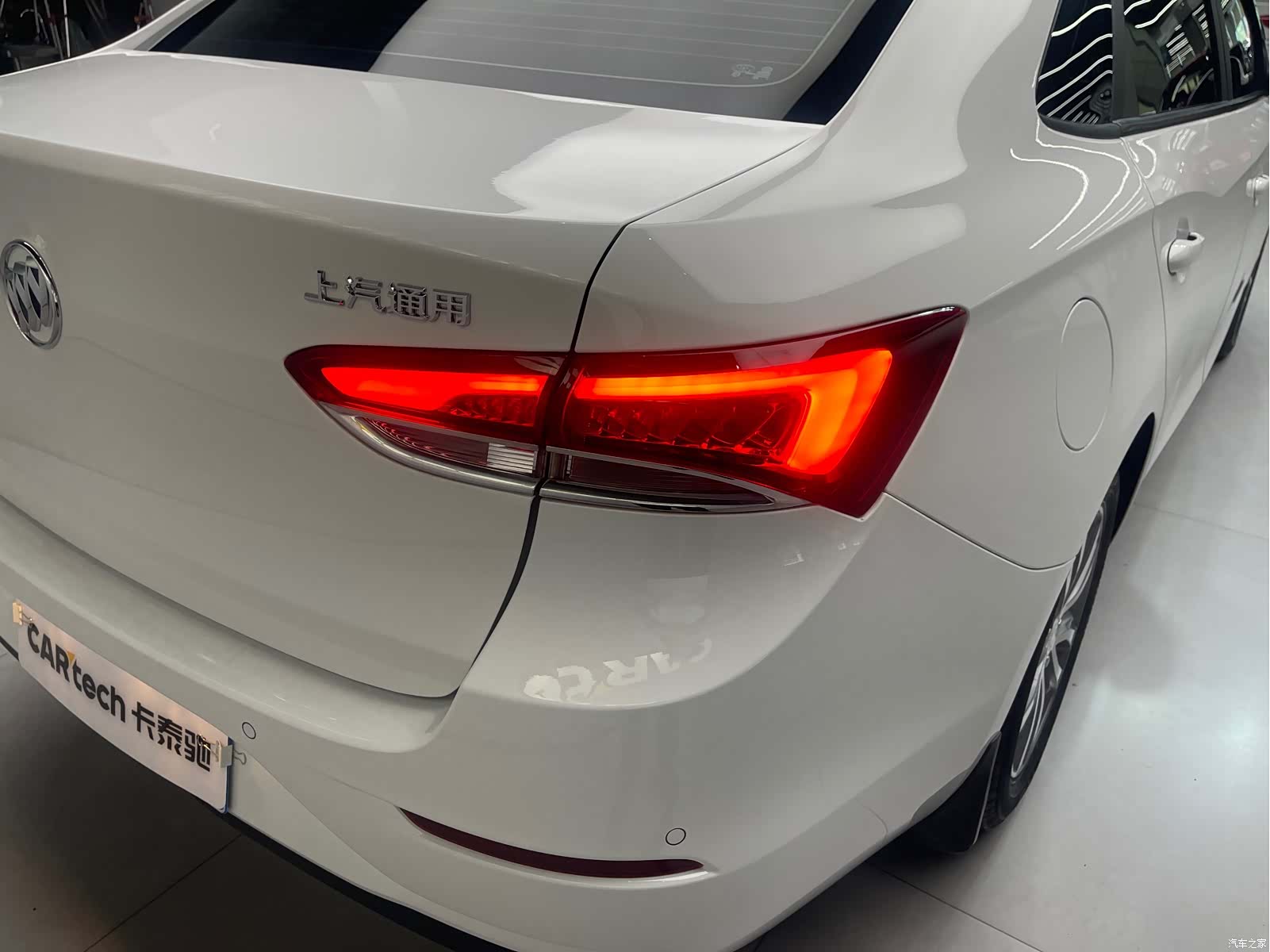 Buick VI, 2020 26