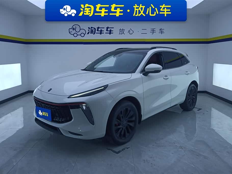 Forthing Popular T5 EVO