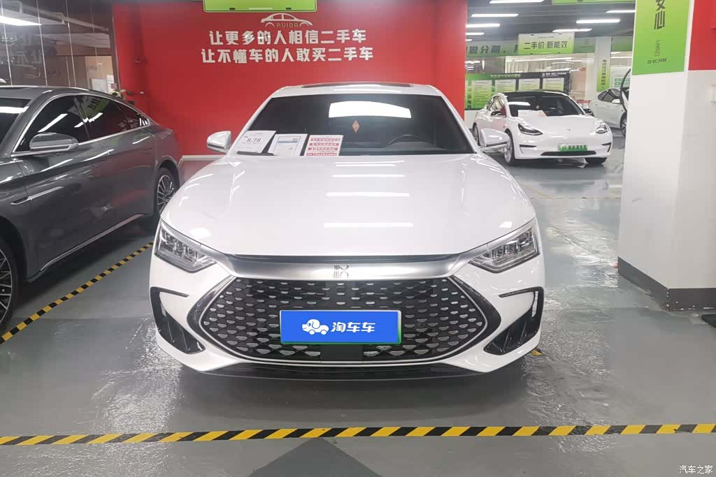 BYD Han, 2023 2