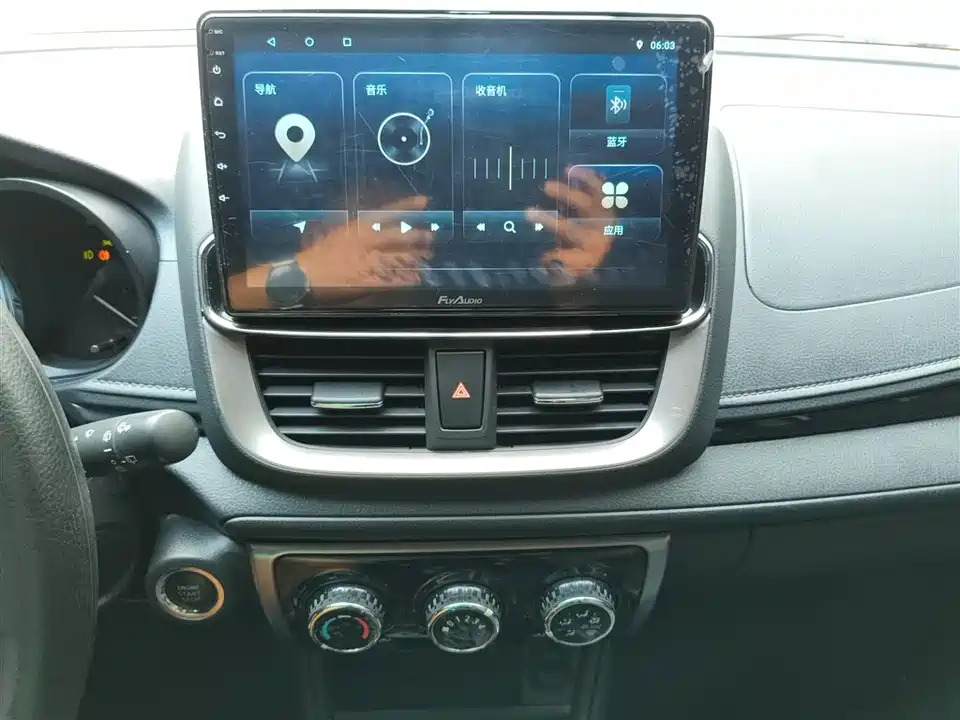 Toyota YARiS L Zhixuan