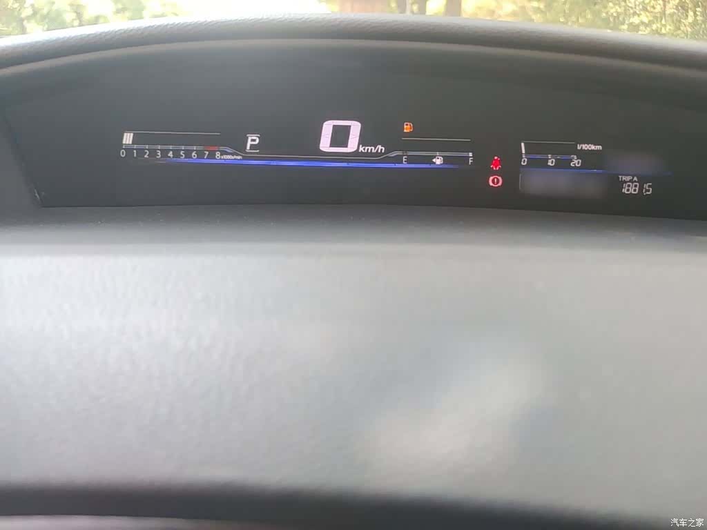 Honda Jade, 2016 4