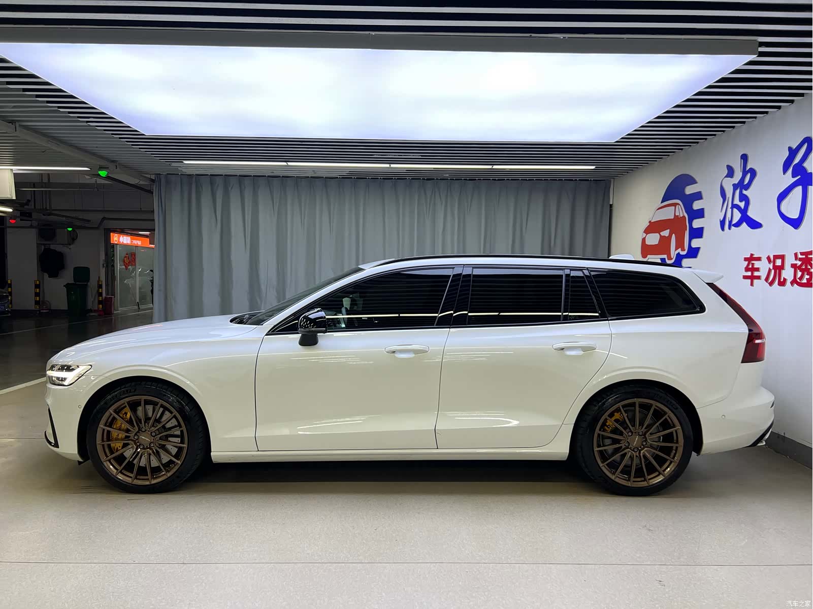 Volvo V60, 2022 4