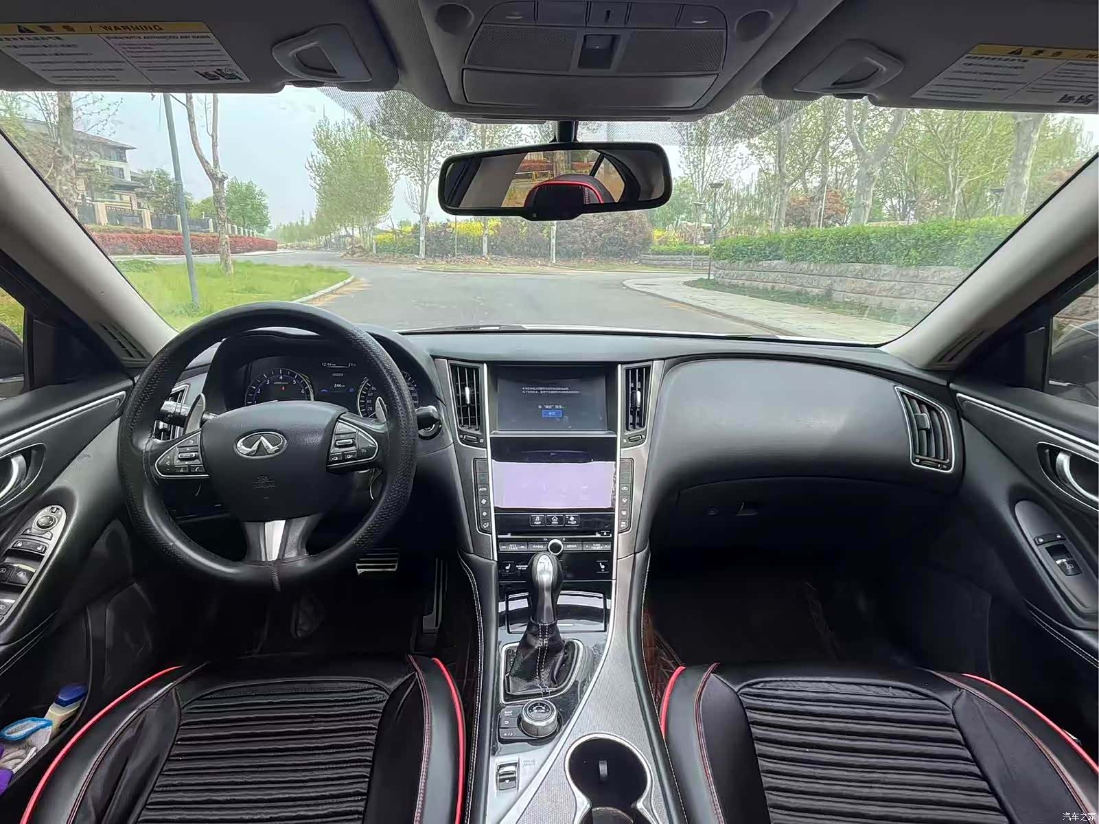 Infiniti Q50L, 2015 9