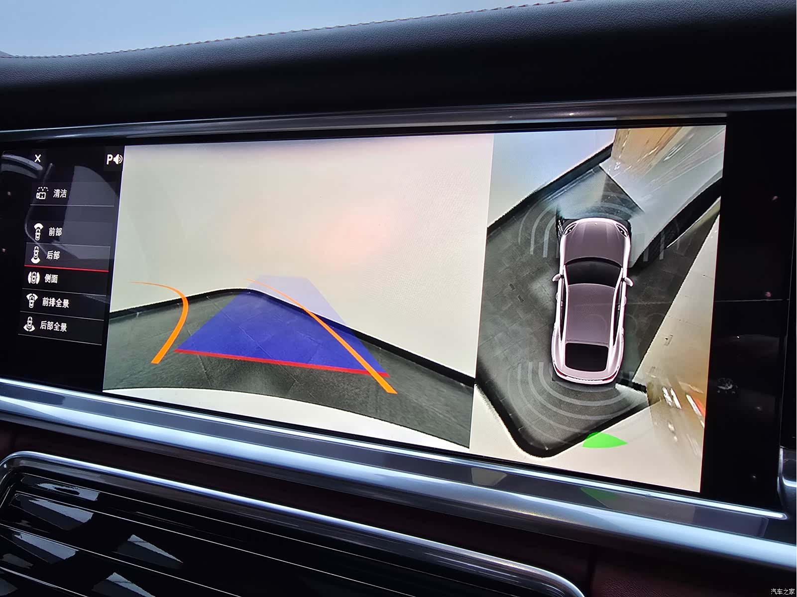Porsche Panamera, 2018 18