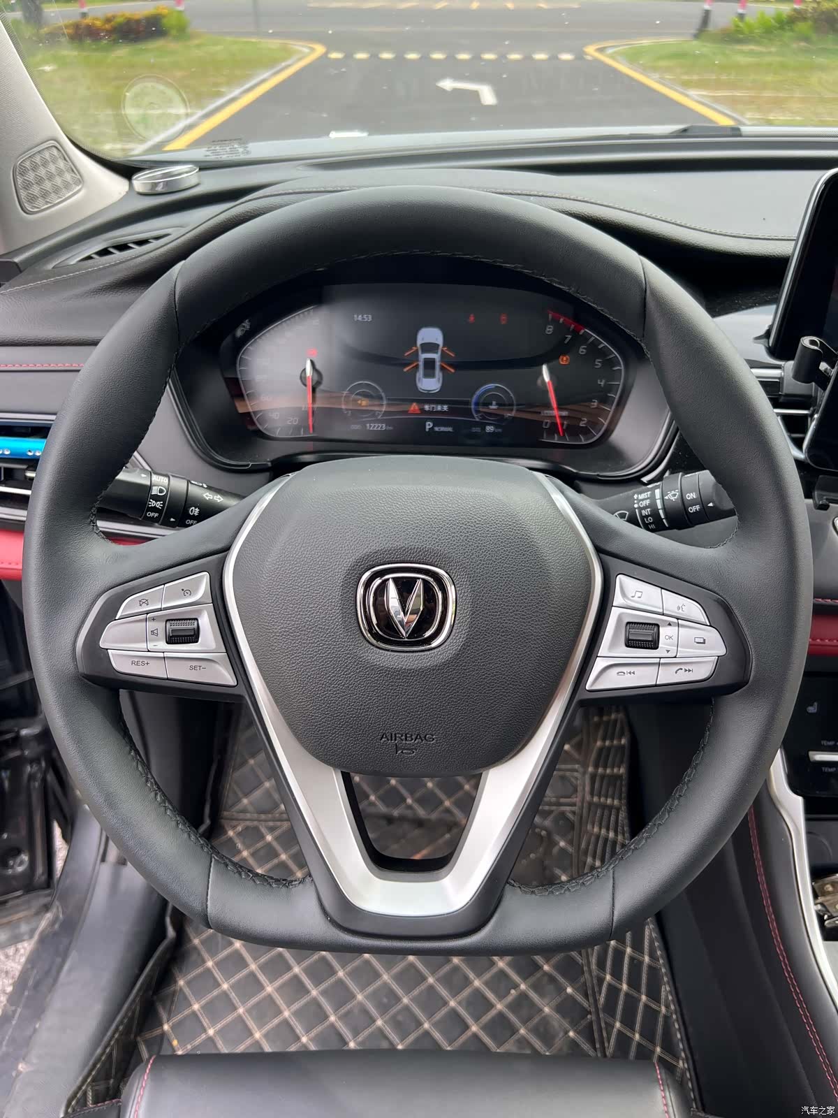 Changan CS75, 2023 8