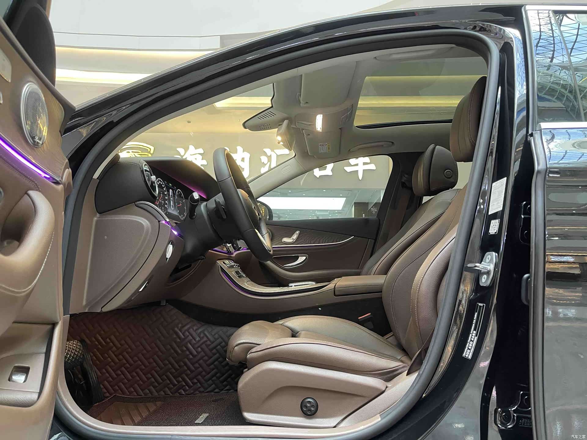 Mercedes-Benz E-Class, 2020 12