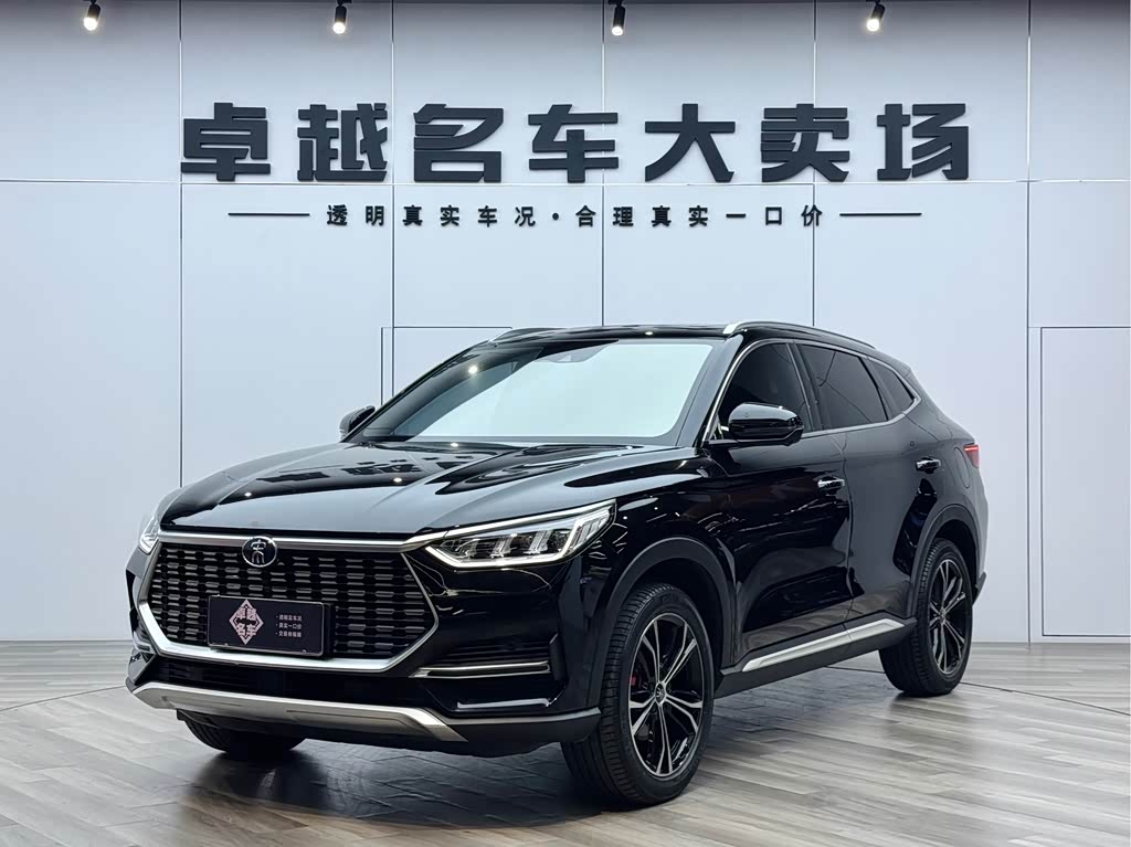 BYD Song Plus
