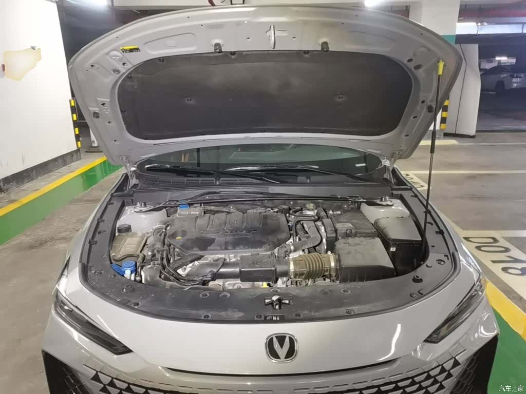 Changan UNI-V, 2023 20