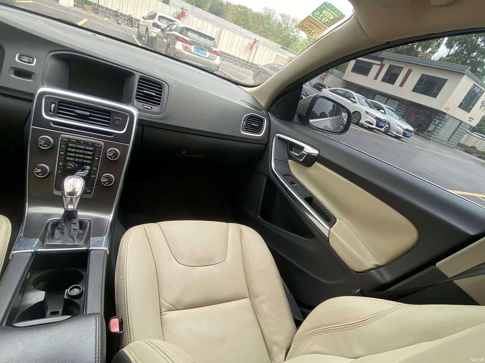 Volvo V60, 2013 20