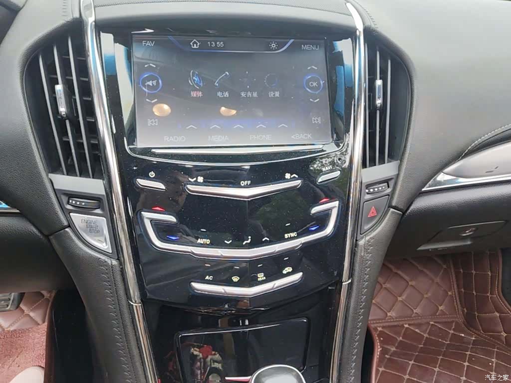 Cadillac ATS-L, 2014 6