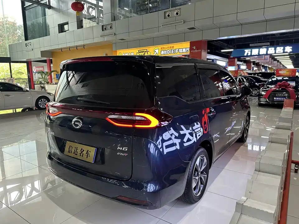Trumpchi Trumpchi M6