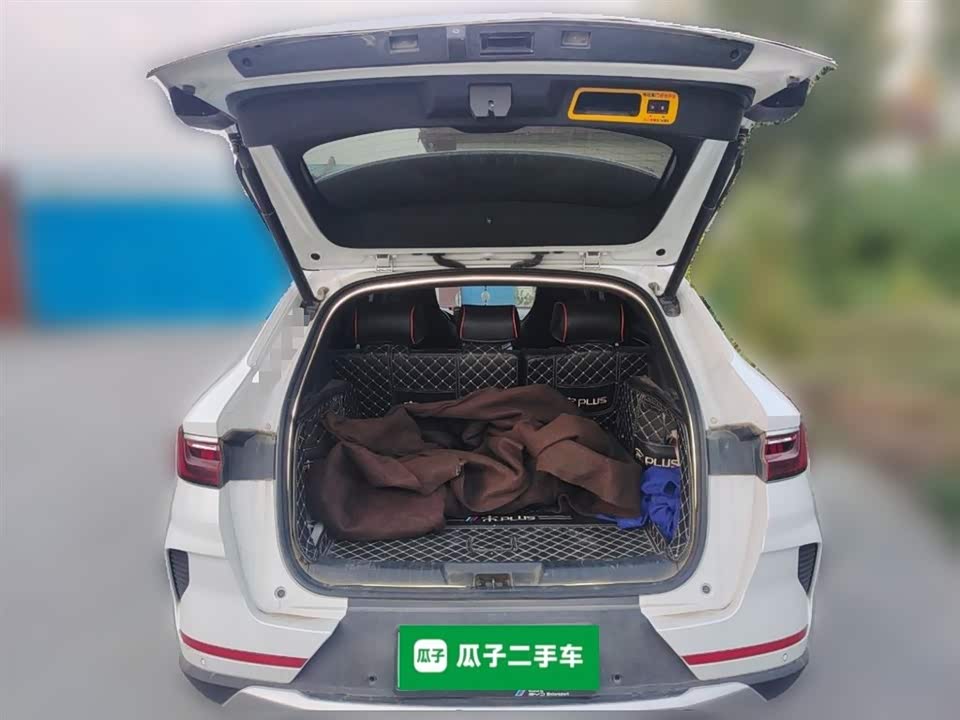 BYD Songjiang
