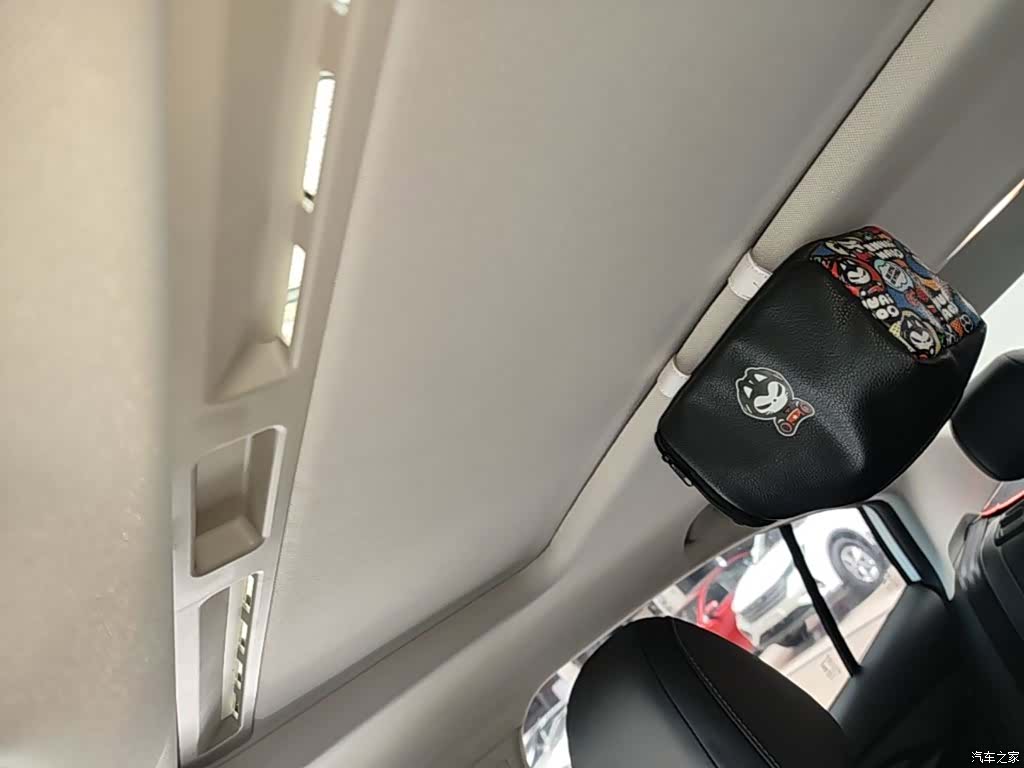 Roewe i5, 2019 18