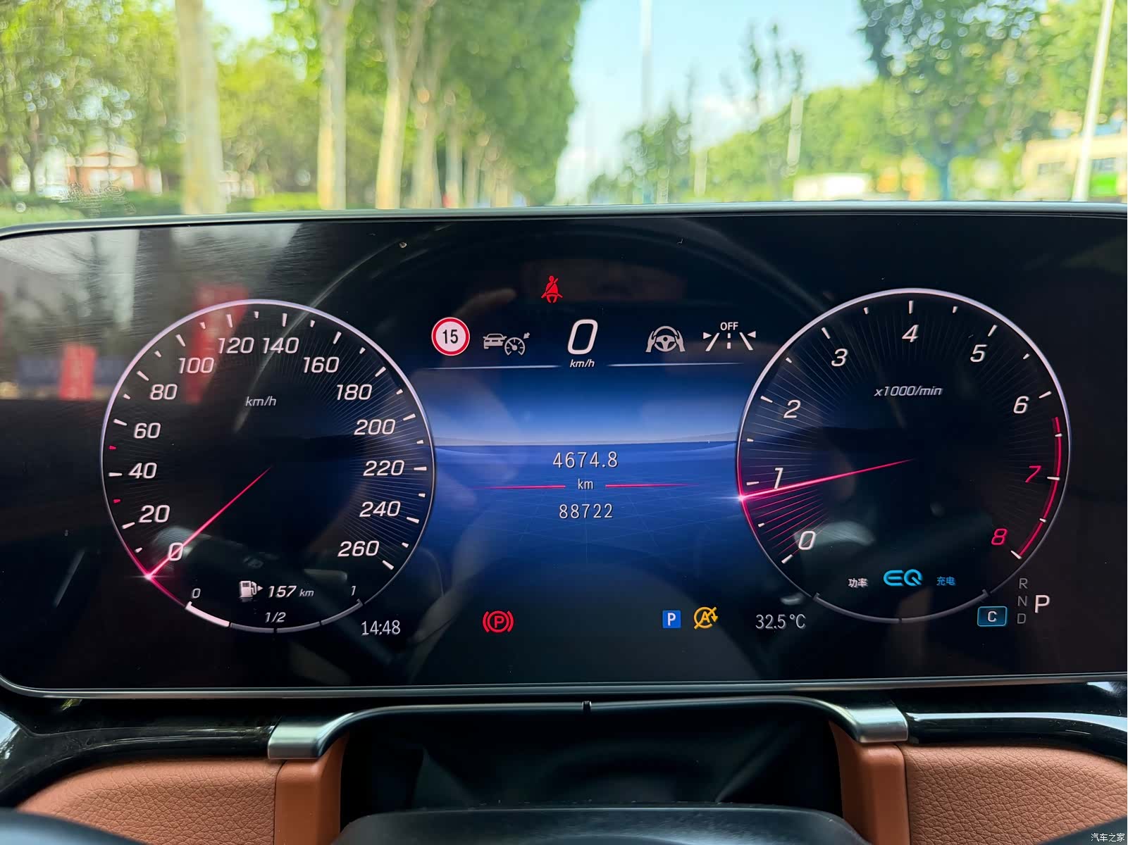 Maybach S-Class, 2022 7
