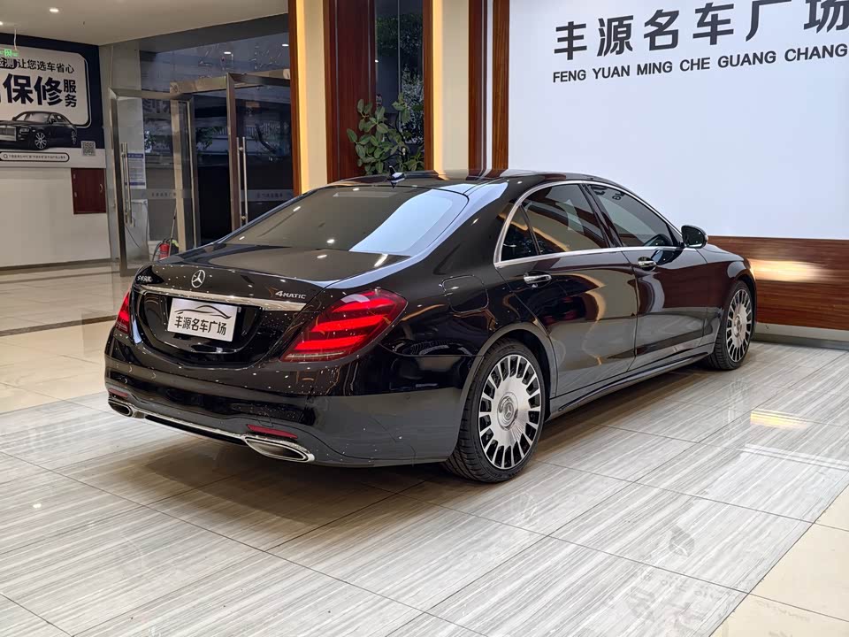 Mercedes-Benz S-class