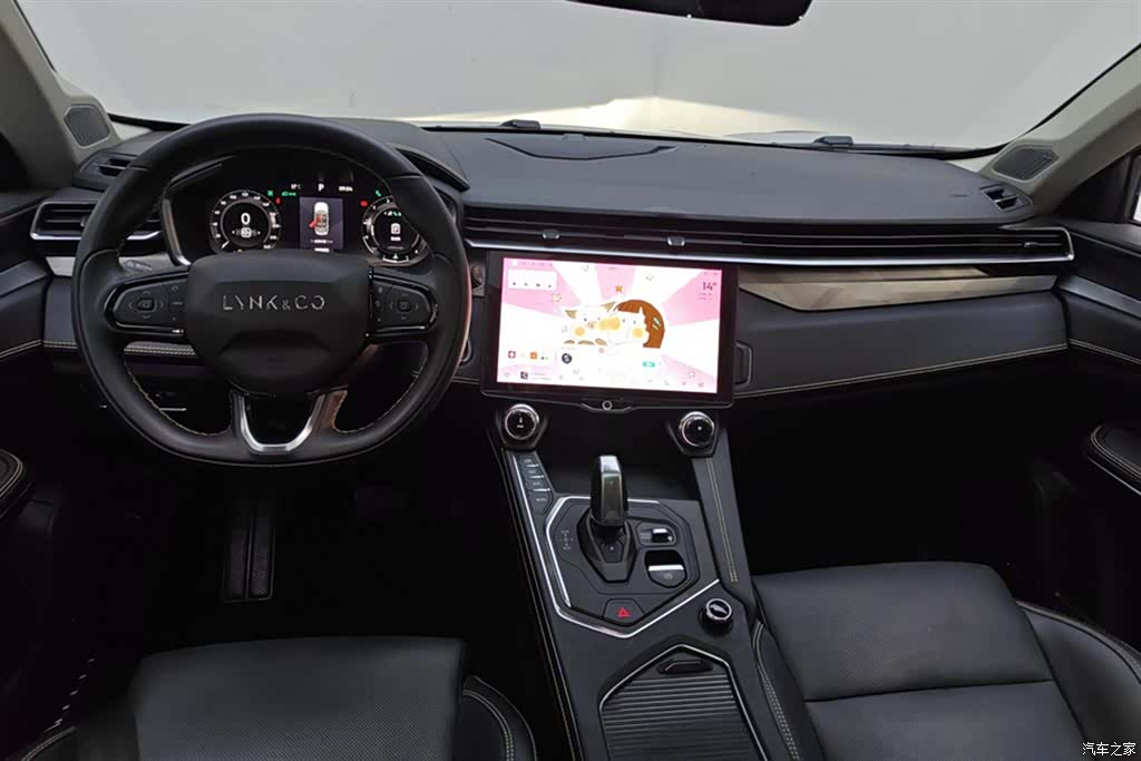Lynk & Co 01, 2023 12