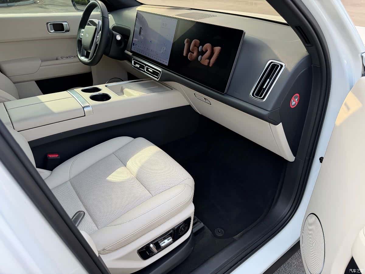 Li Auto L7, 2023 8