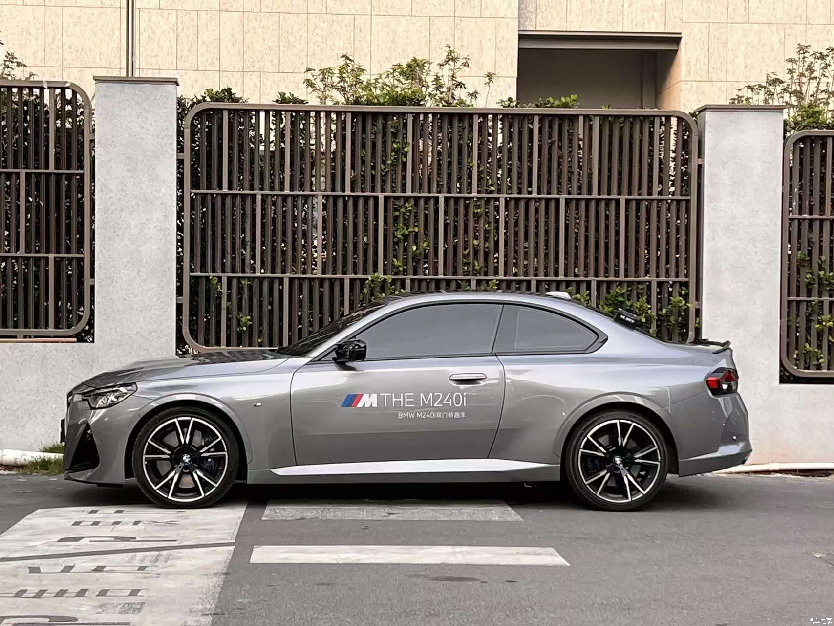 BMW M2, 2025 3