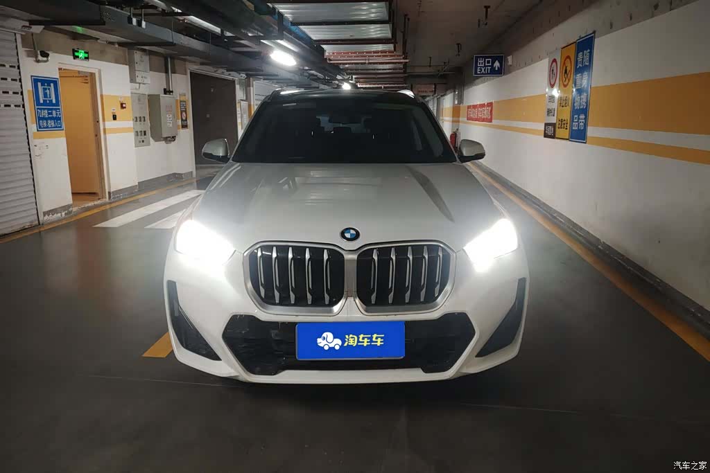 BMW X1, 2023 2
