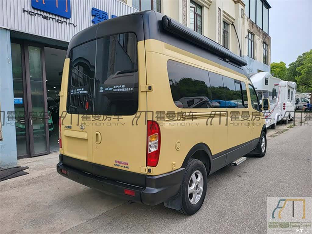 Maxus V80, 2017 18