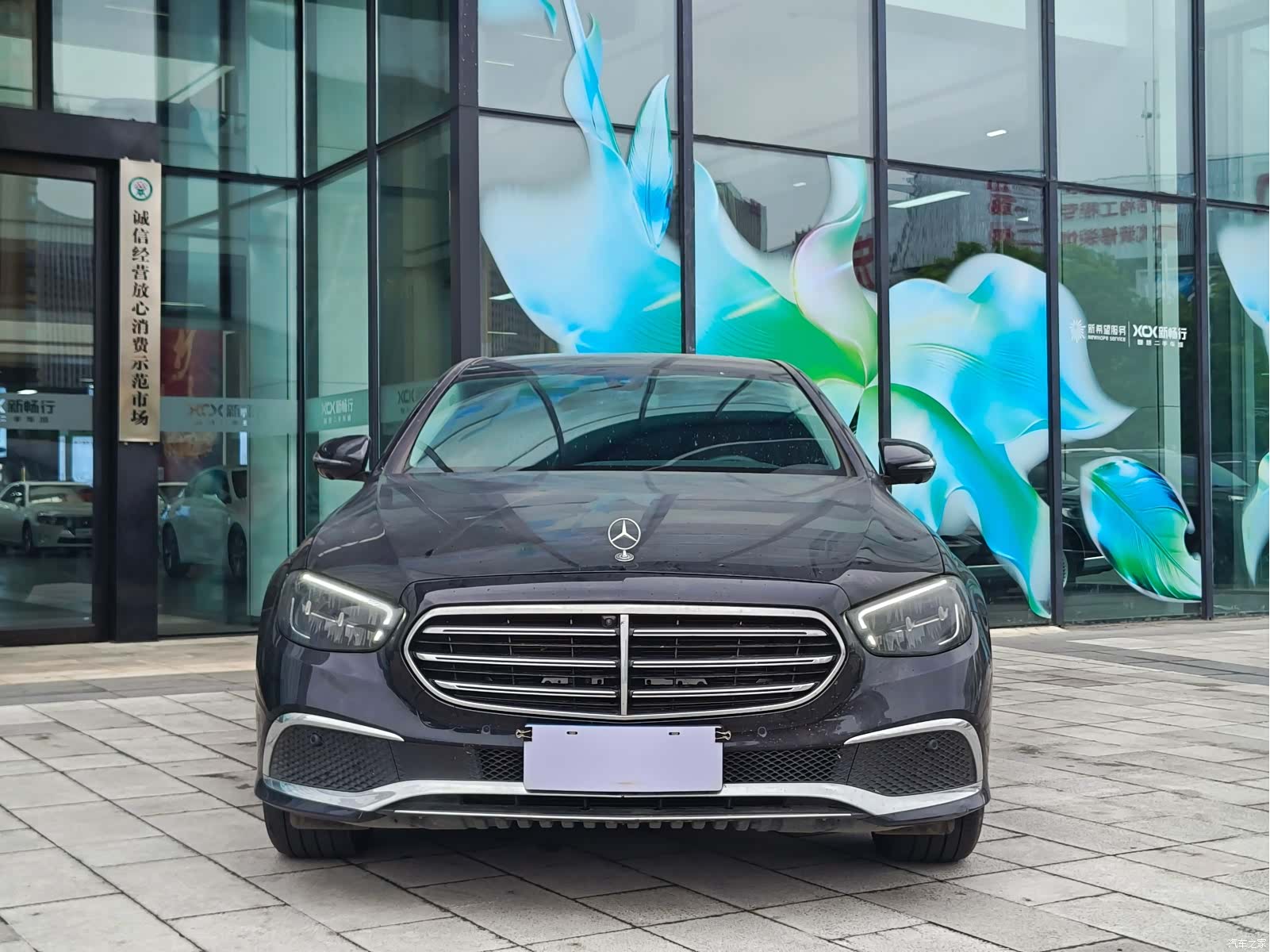 Mercedes-Benz E-Class, 2023 2