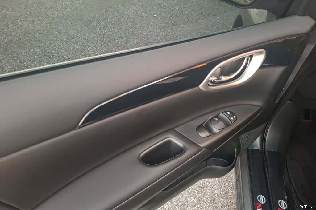 Nissan Sylphy, 2026 7