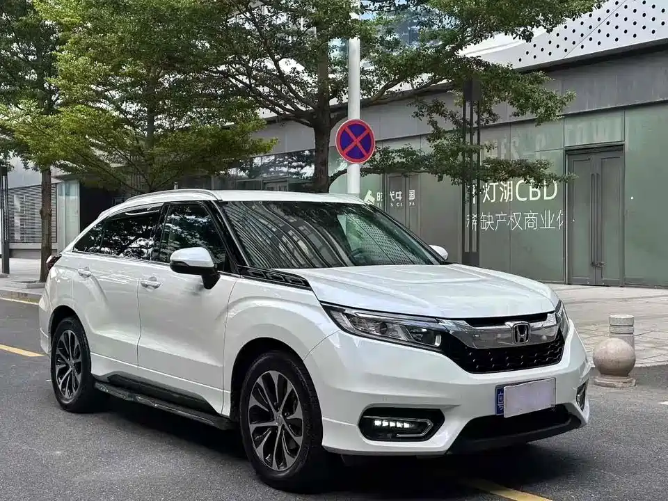 Honda Crown Road
