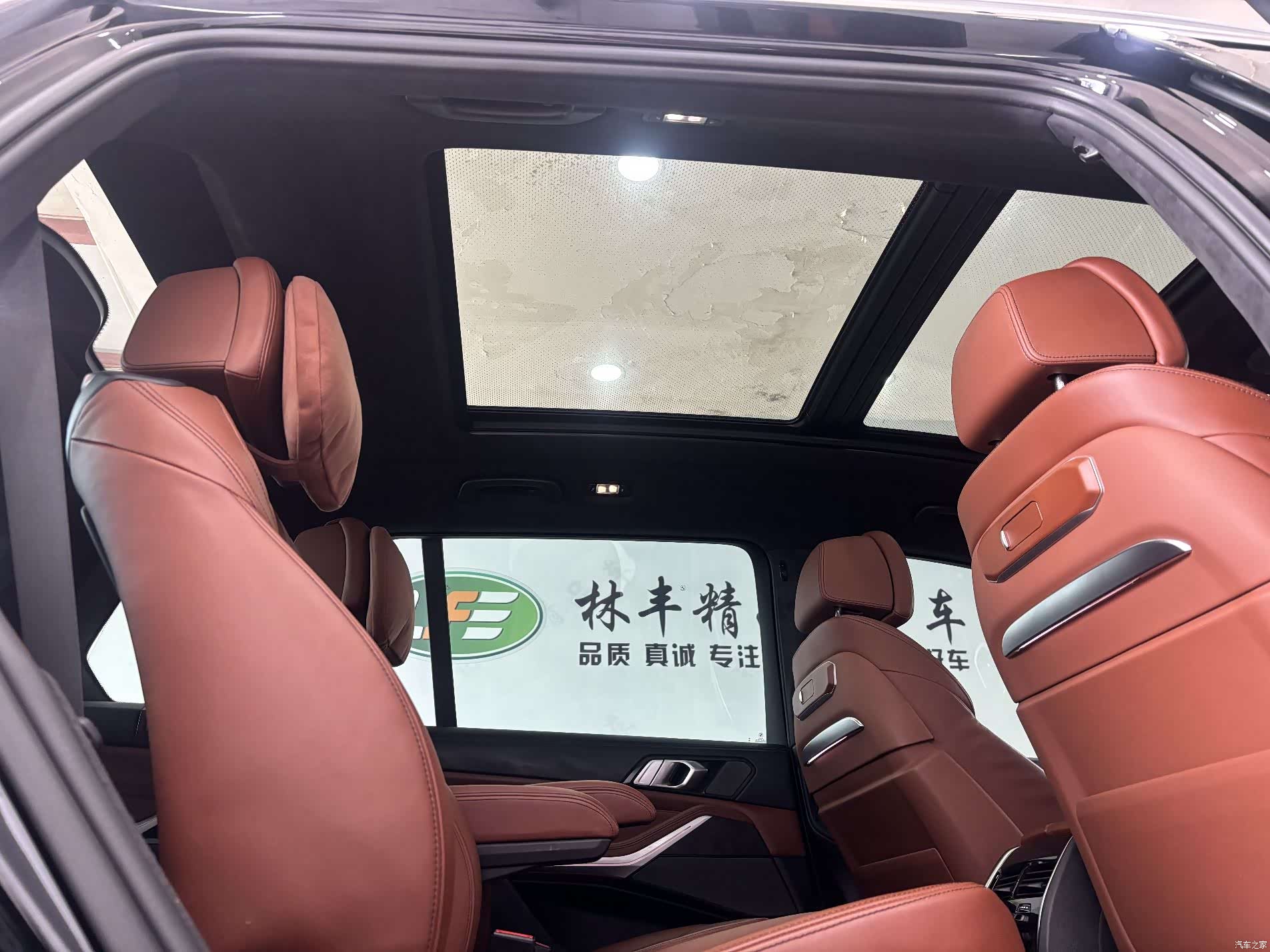 BMW X7, 2023 28