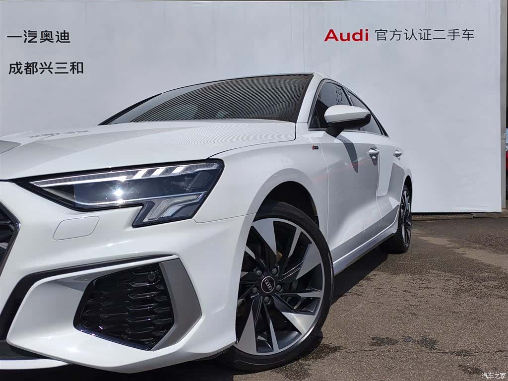 Audi A3, 2024 17