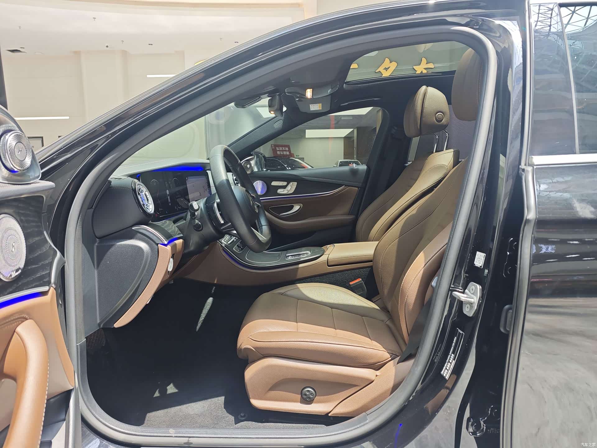 Mercedes-Benz E-Class, 2023 16