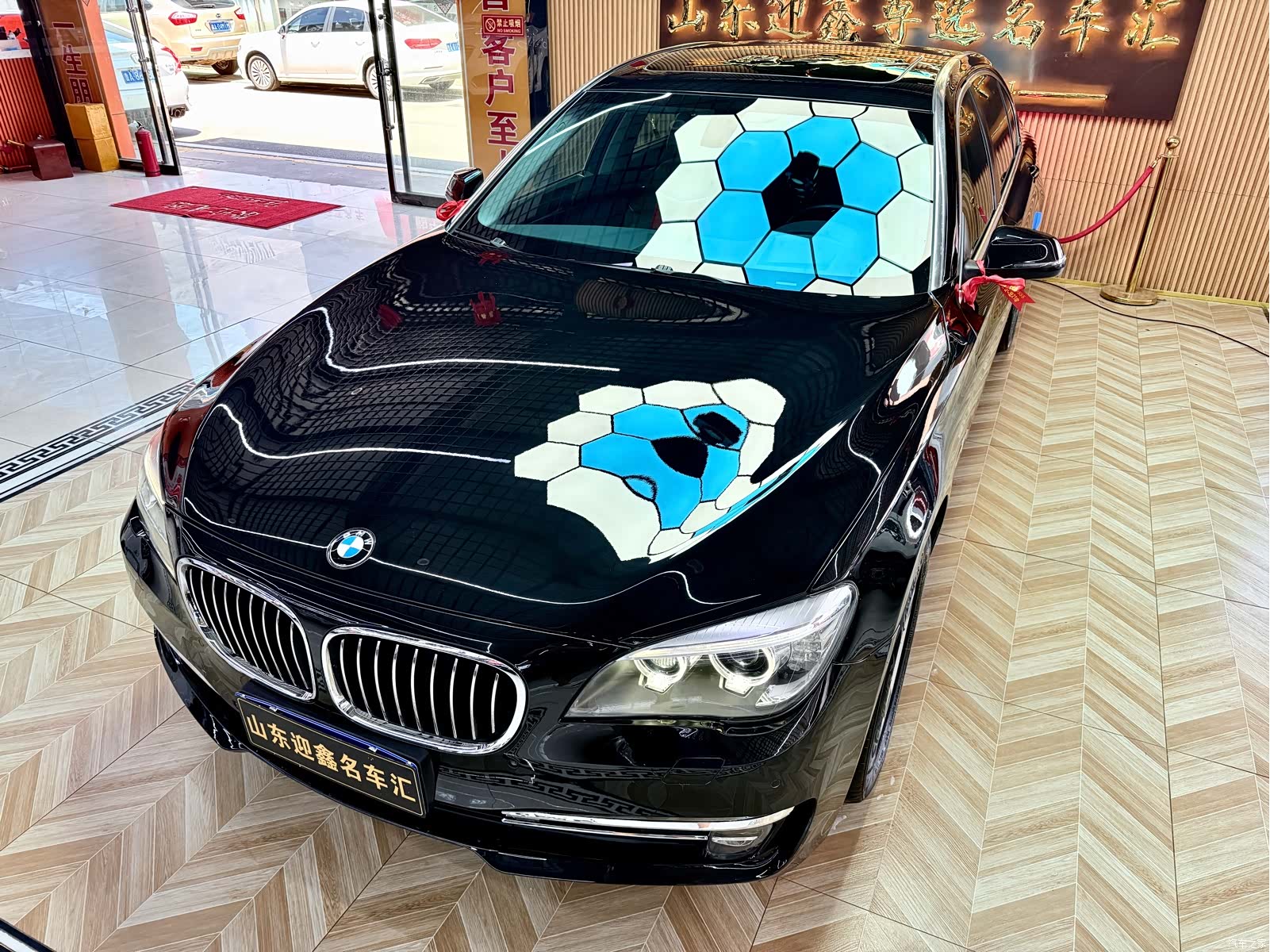 BMW 7 Series, 2013 6