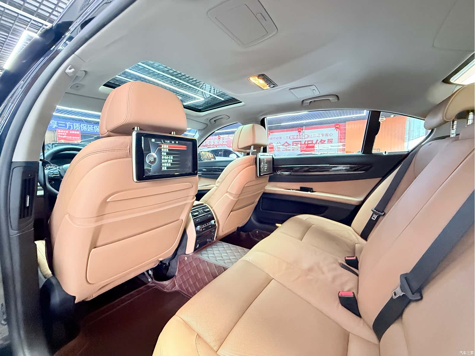 BMW 7 Series, 2013 11