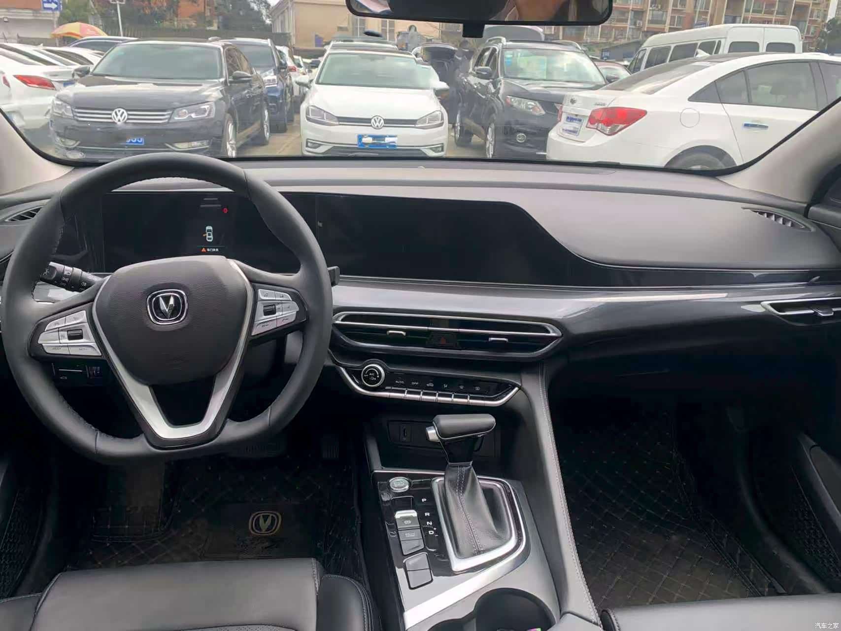 Changan Eado, 2020 7
