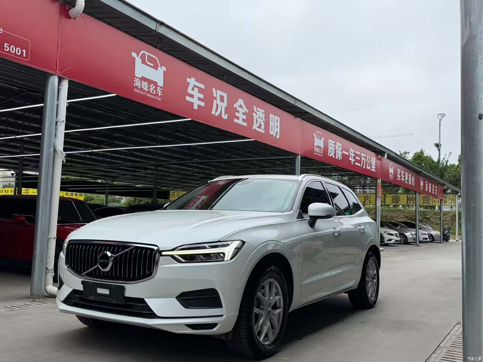 Volvo XC60, 2019 1