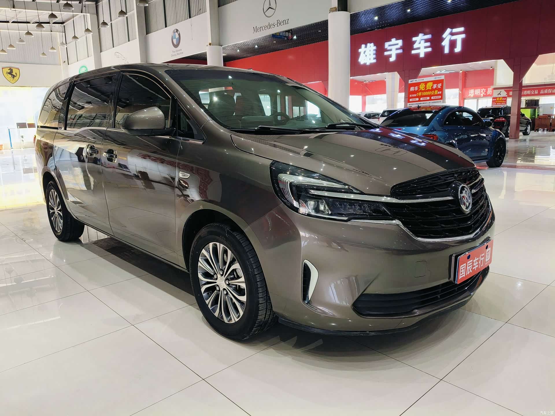 Buick GL8, 2022 3