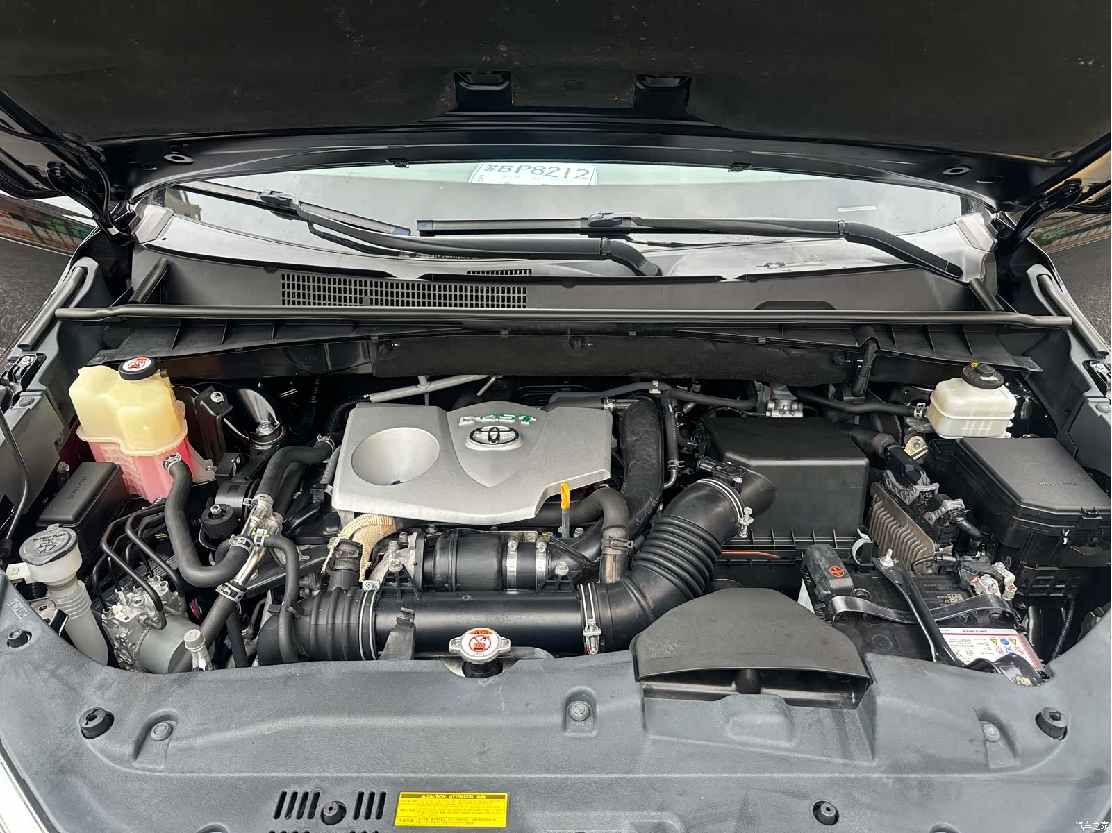 Toyota Highlander, 2017 15