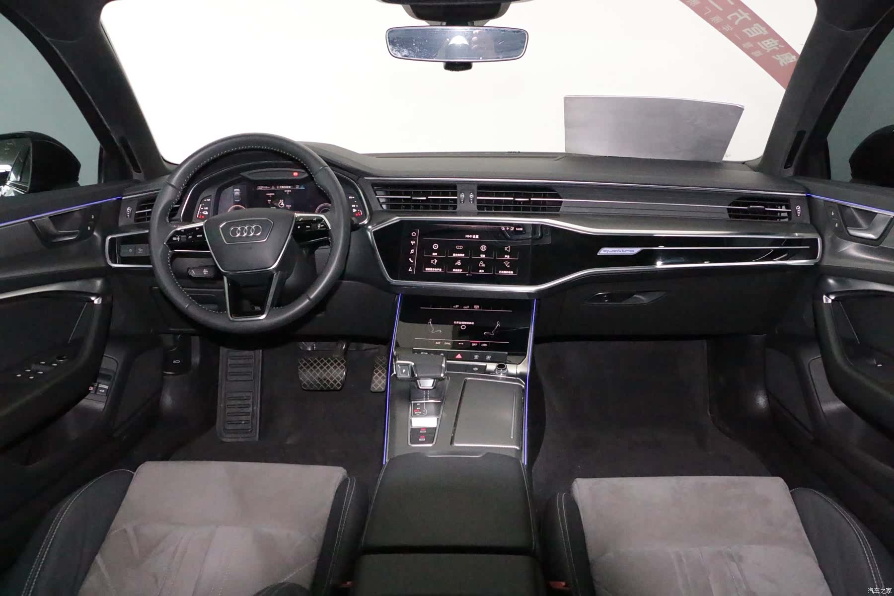 Audi A6L, 2022 7