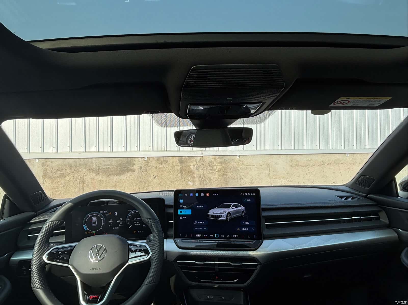 Volkswagen Lamando, 2026 14