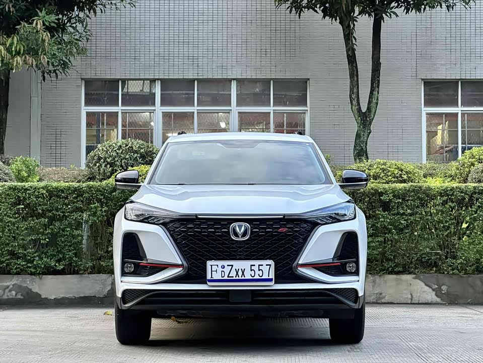 Changan CS75 PLUS