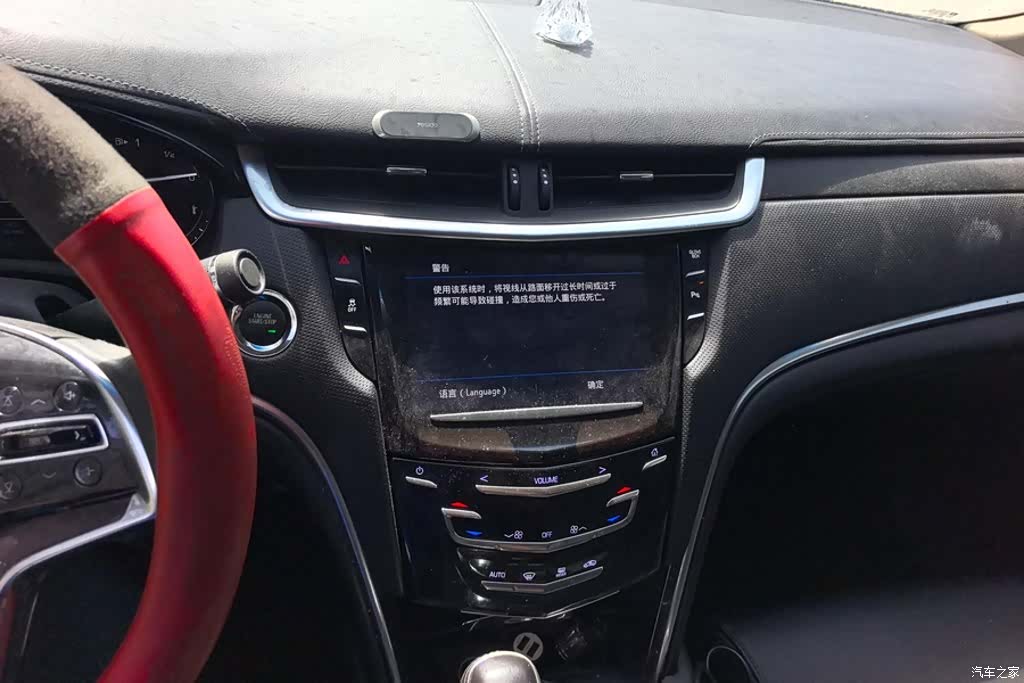 Cadillac XTS, 2018 13