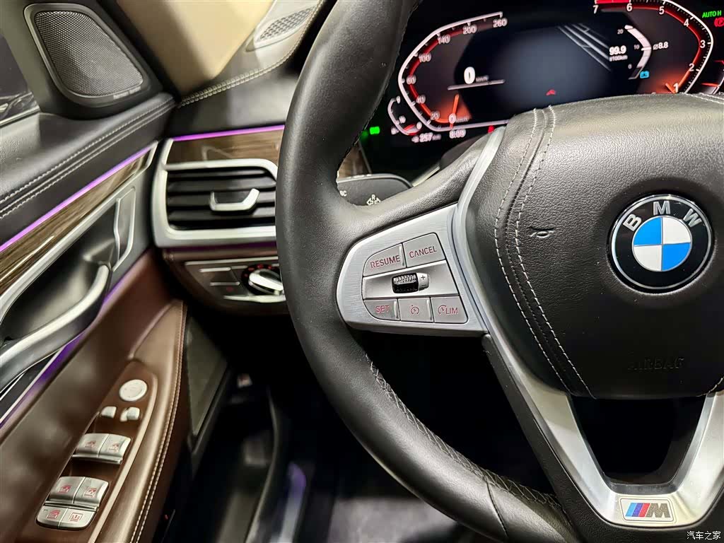 BMW 7 Series, 2020 15