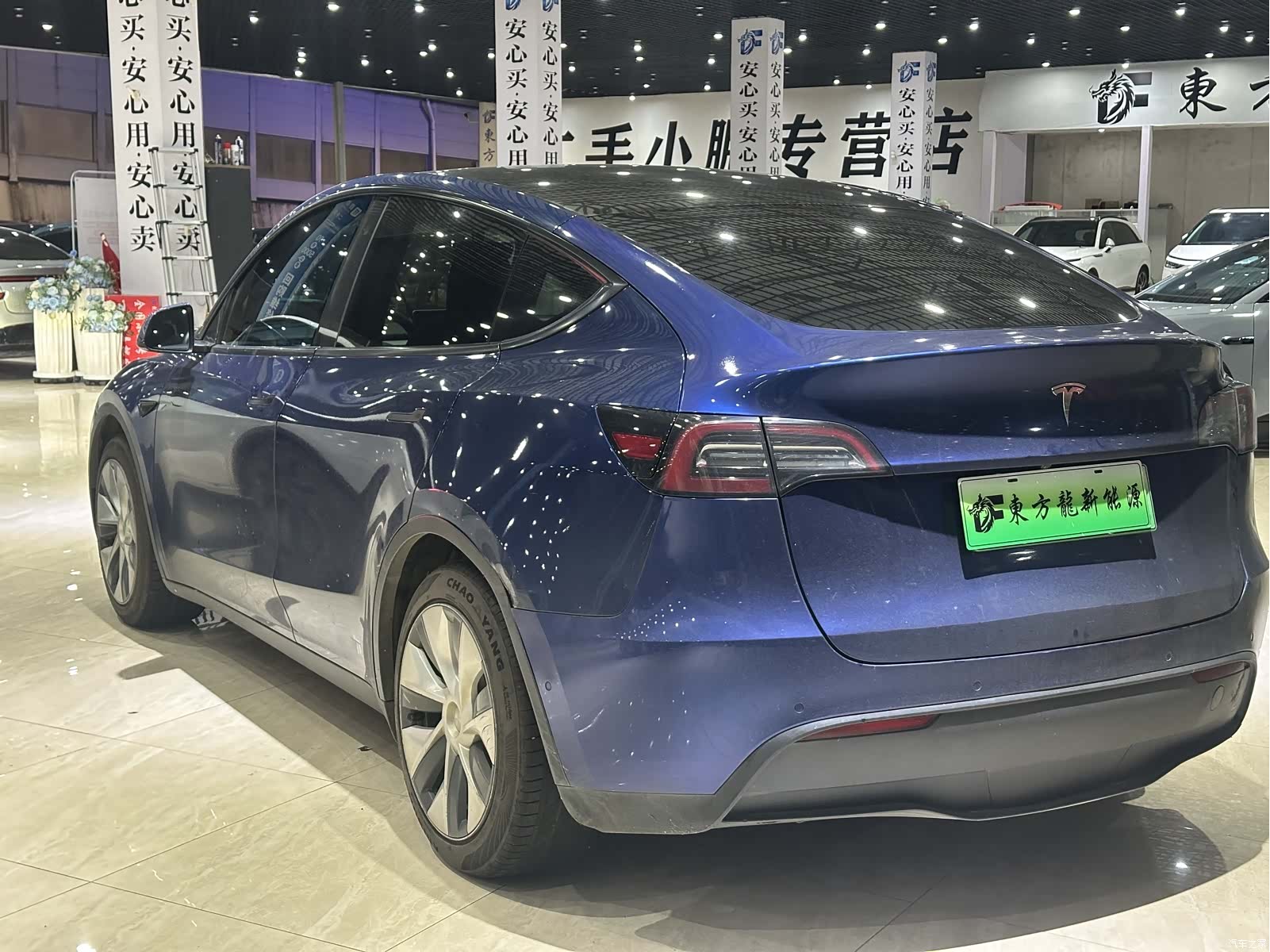Tesla Model Y, 2023 4